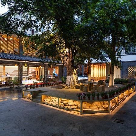 Blue City Chengdu Hotel Екстериор снимка