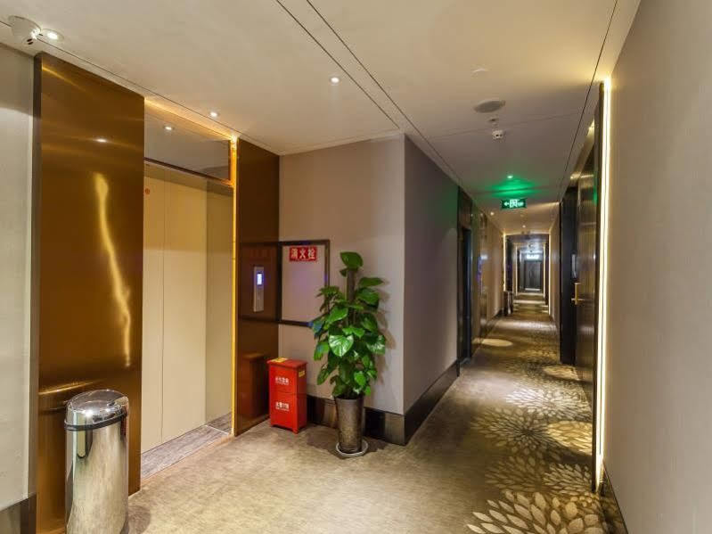 Blue City Chengdu Hotel Екстериор снимка
